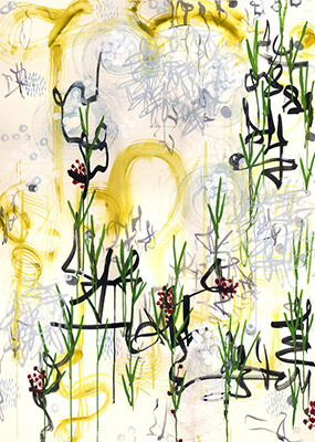 Calligraphic Oasis